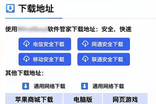 记者：这支国足不仅没为队员带来荣誉感，反而产生了负担感